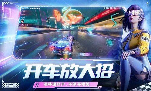 王牌竞速周年最新爆料,揭秘全新爆料，速度与激情再升级！