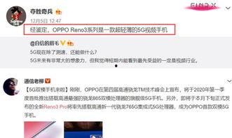 沈猛爆料视频大全最新,揭秘娱乐圈不为人知的一面