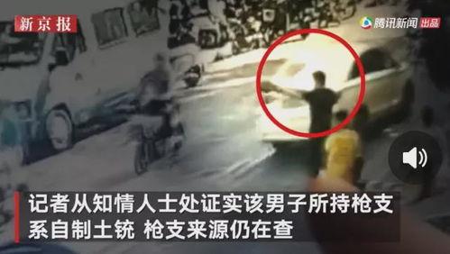 陕西老乔爆料事件视频最新,揭秘背后真相与争议